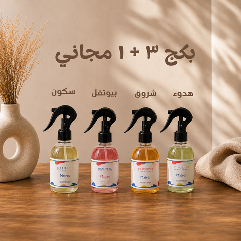 باقة المعطرات ٤×١